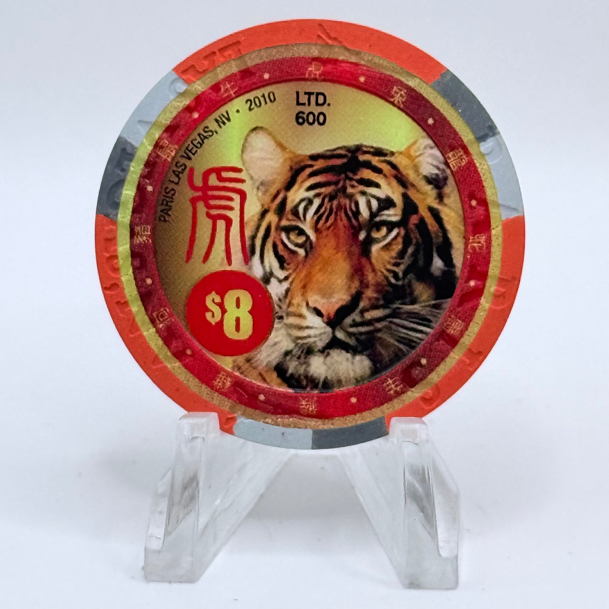 Paris Las Vegas Nevada 2010 'Year Of The Tiger' LE $8 Casino Chip E9559