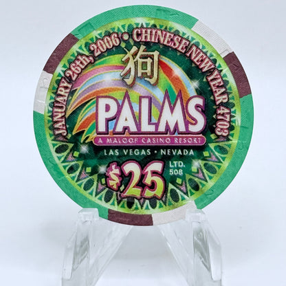 Palms Casino Resort Las Vegas Nevada 2006 'Year Of The Dog' LE $25 Casino Chip E5015