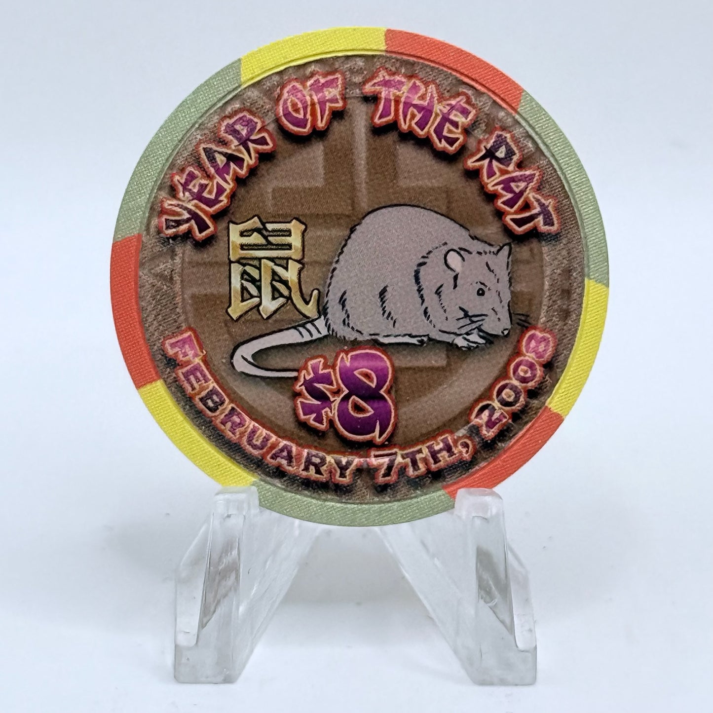The Orleans Las Vegas Nevada 2008 'Year Of The Rat' LE $8 Casino Chip E7314