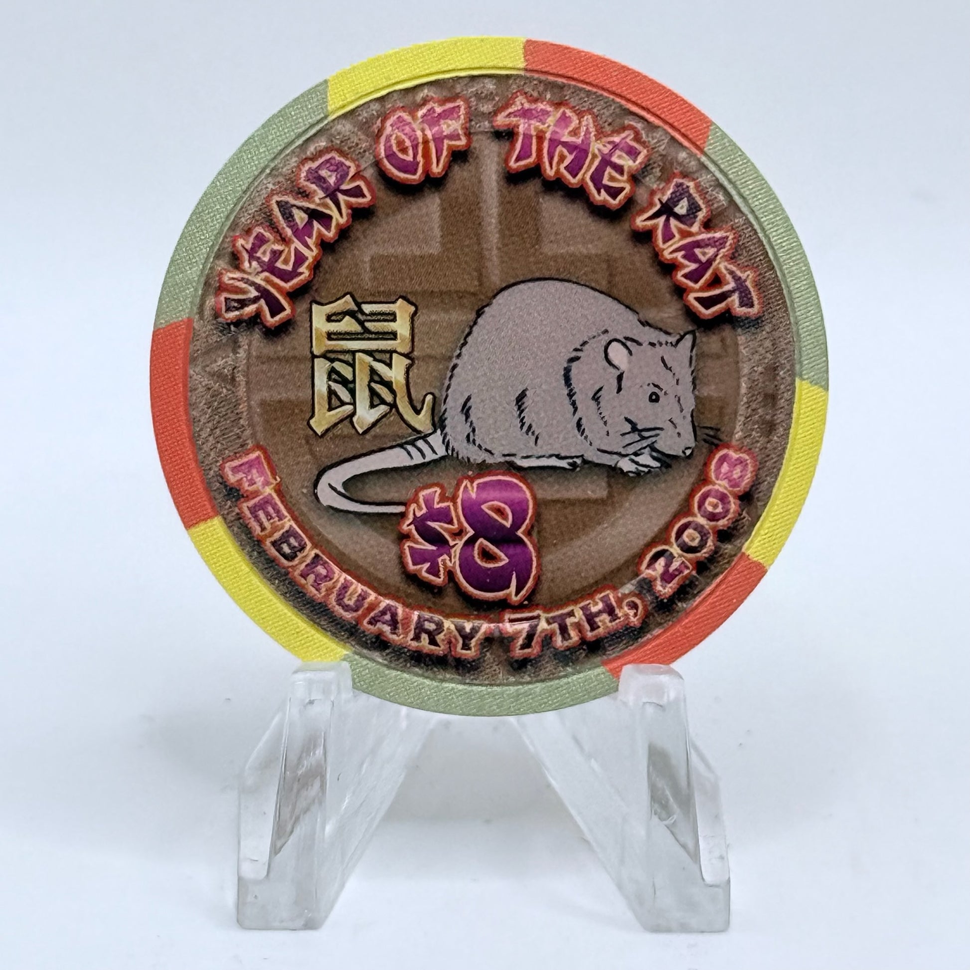 The Orleans Las Vegas Nevada 2008 'Year Of The Rat' LE $8 Casino Chip E7314