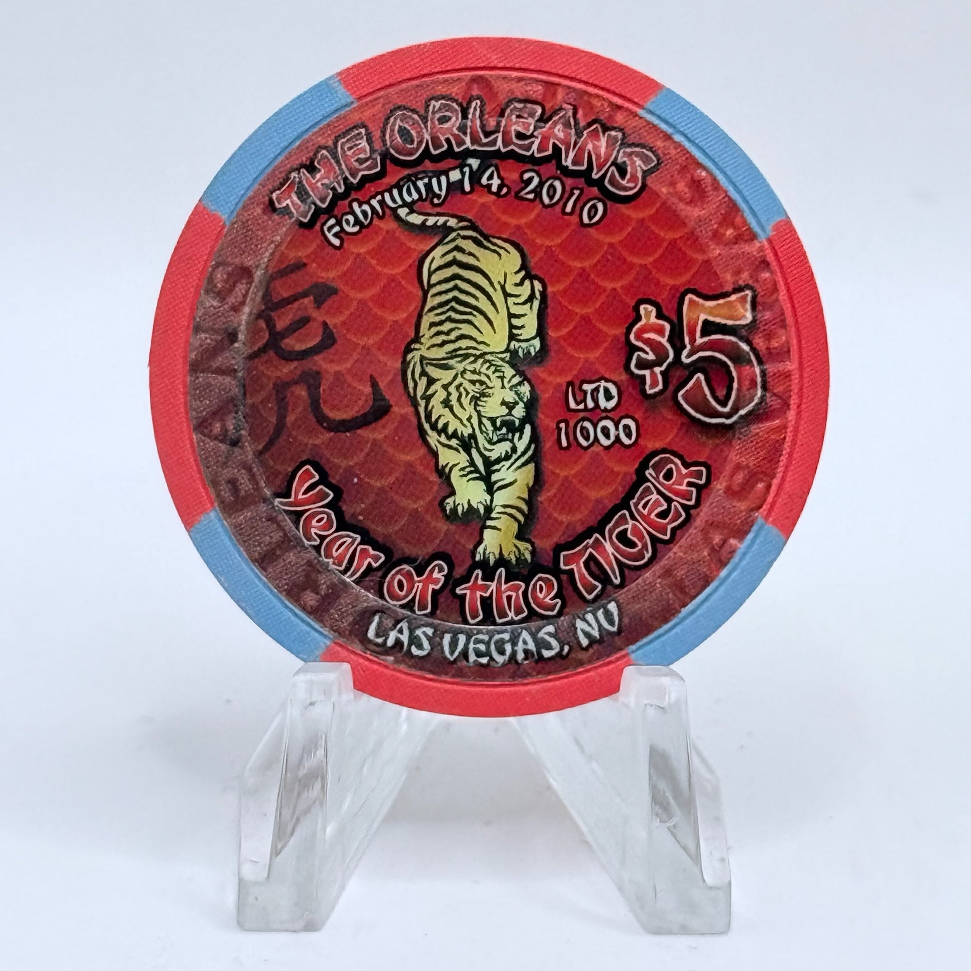 The Orleans Las Vegas Nevada 2010 'Year Of The Tiger' LE $5 Casino Chip E9546