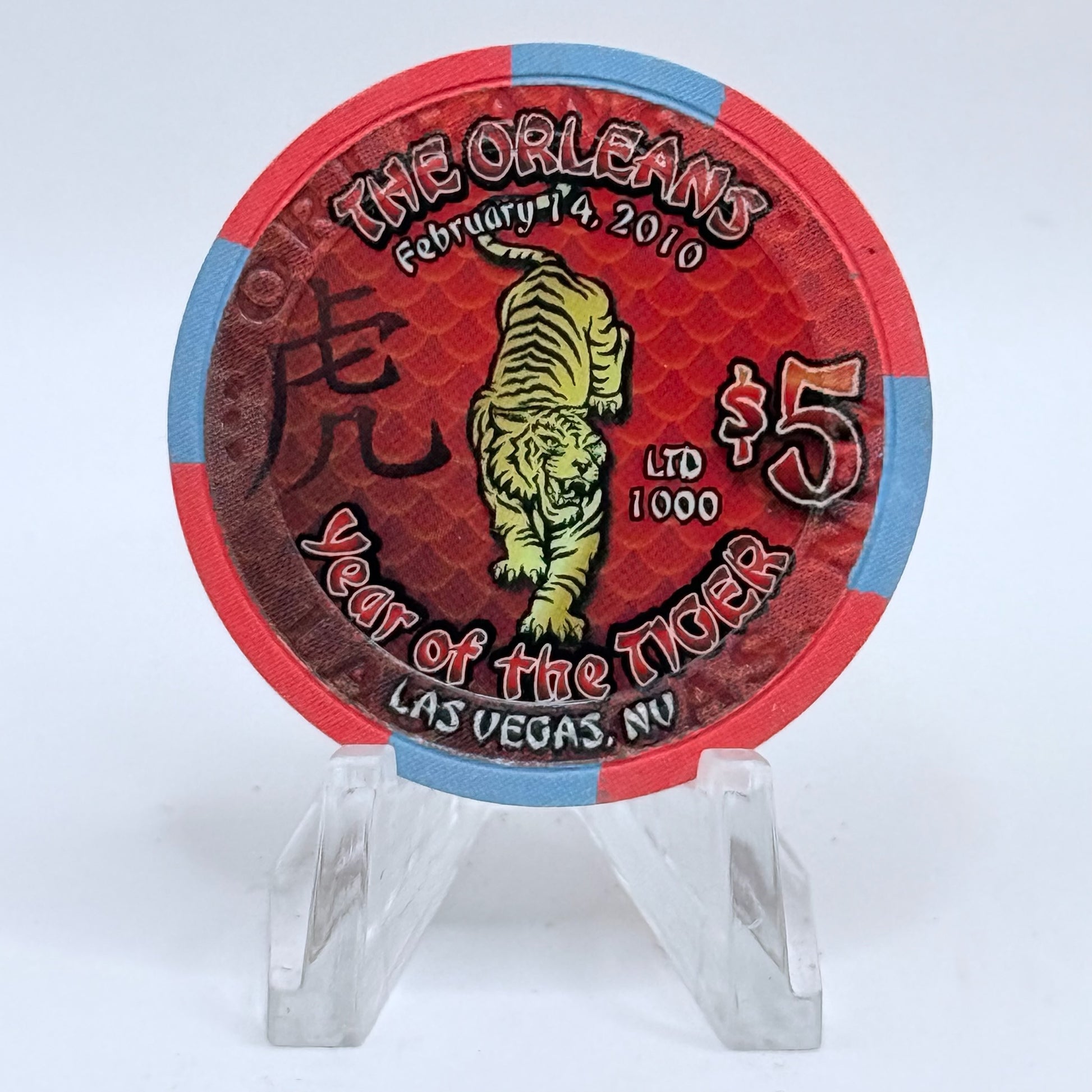 The Orleans Las Vegas Nevada 2010 'Year Of The Tiger' LE $5 Casino Chip E9546