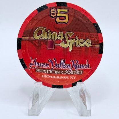 Green Valley Ranch Henderson Nevada 2003 'China Spice, Sushi Lake' LE $5 Casino Chip E0716