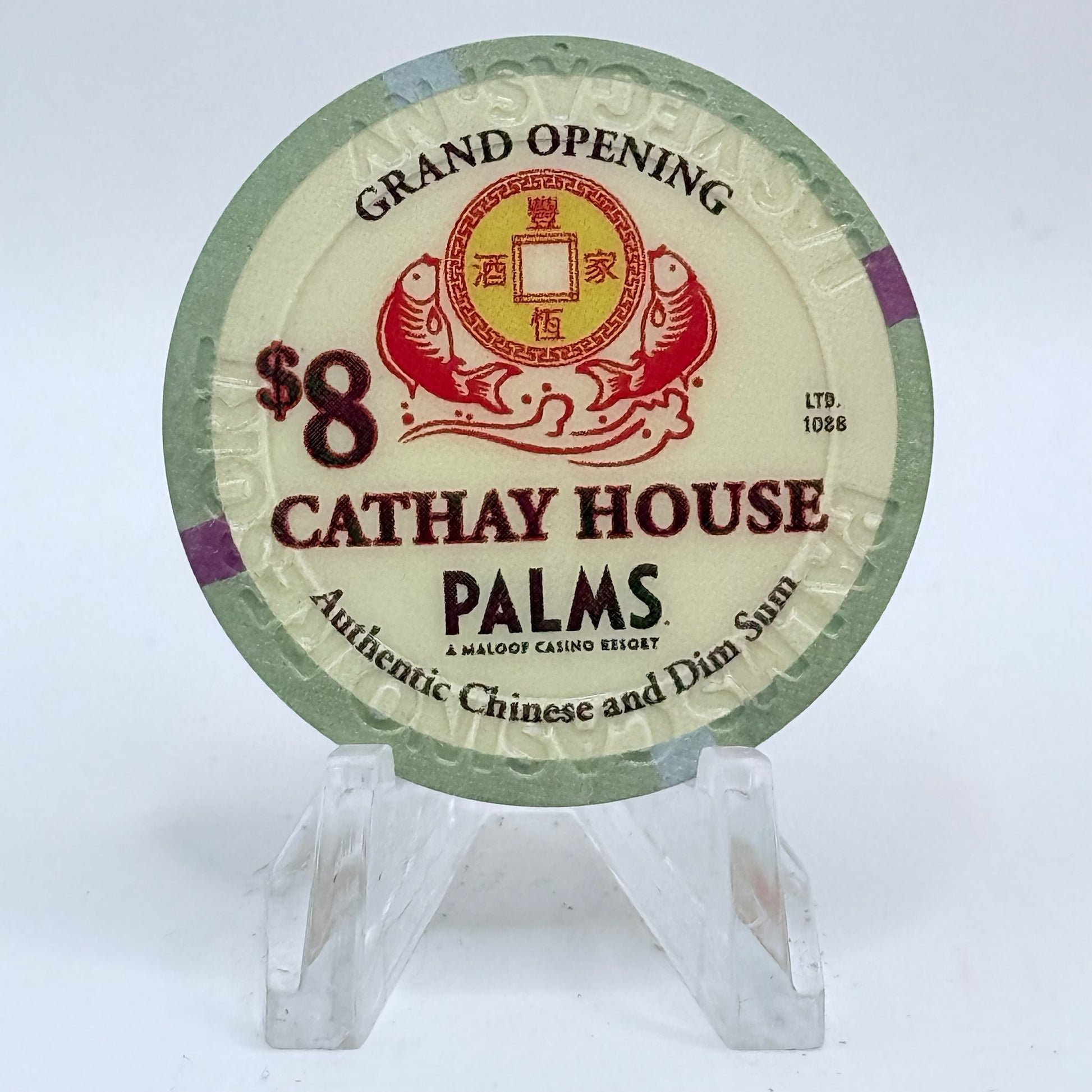 Palms Casino Resort Las Vegas Nevada 2011 LE $8 Casino Chip D0246