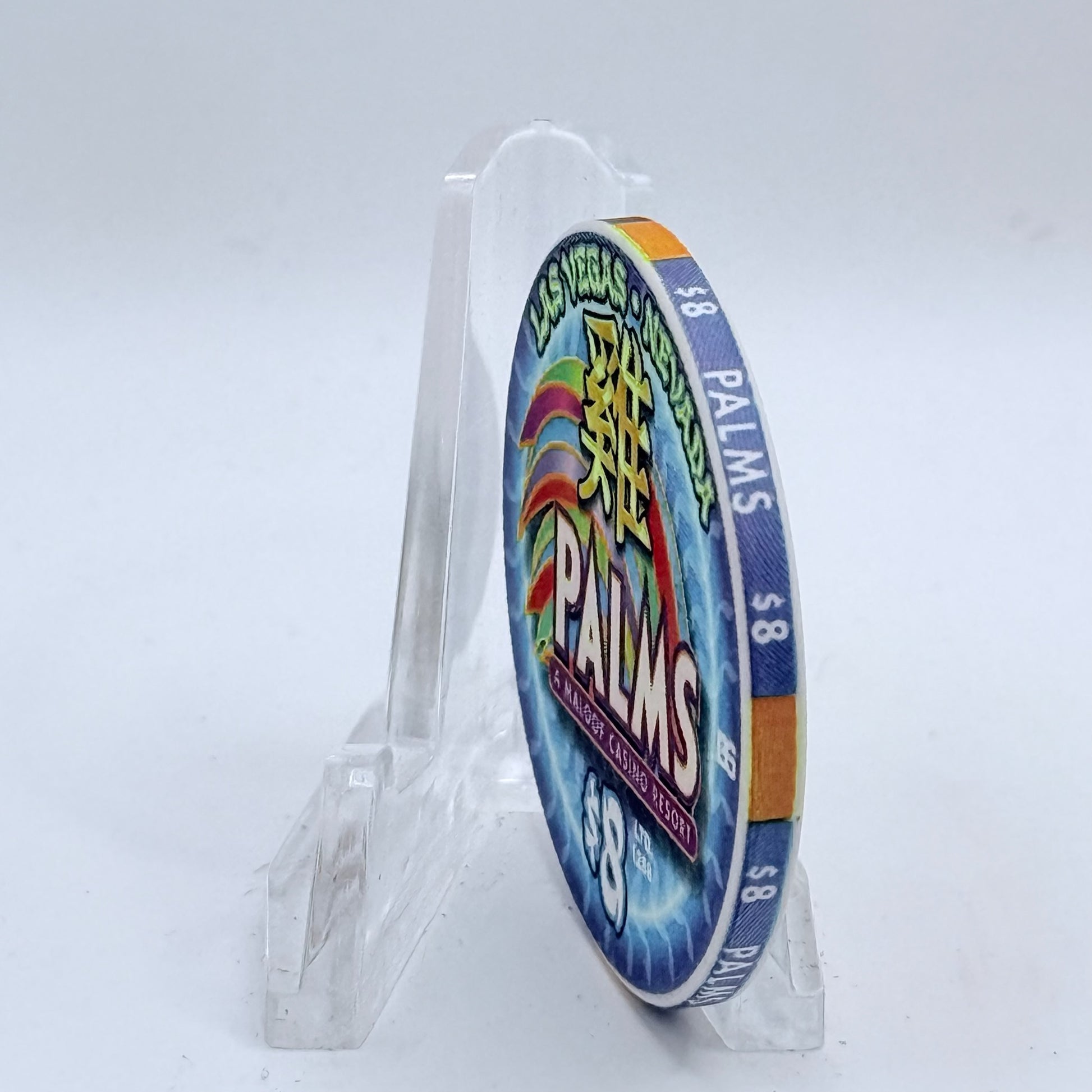 Palms Casino Resort Las Vegas Nevada 2005 'Year Of The Rooster' LE $8 Casino Chip E3715