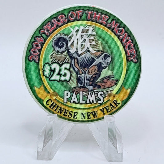 Palms Casino Resort Las Vegas Nevada 2004 'Year Of The Monkey' LE $25 Casino Chip E2010