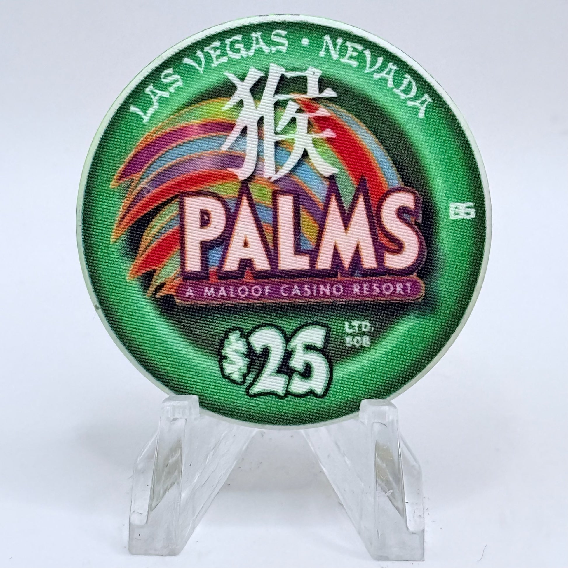 Palms Casino Resort Las Vegas Nevada 2004 'Year Of The Monkey' LE $25 Casino Chip E2010
