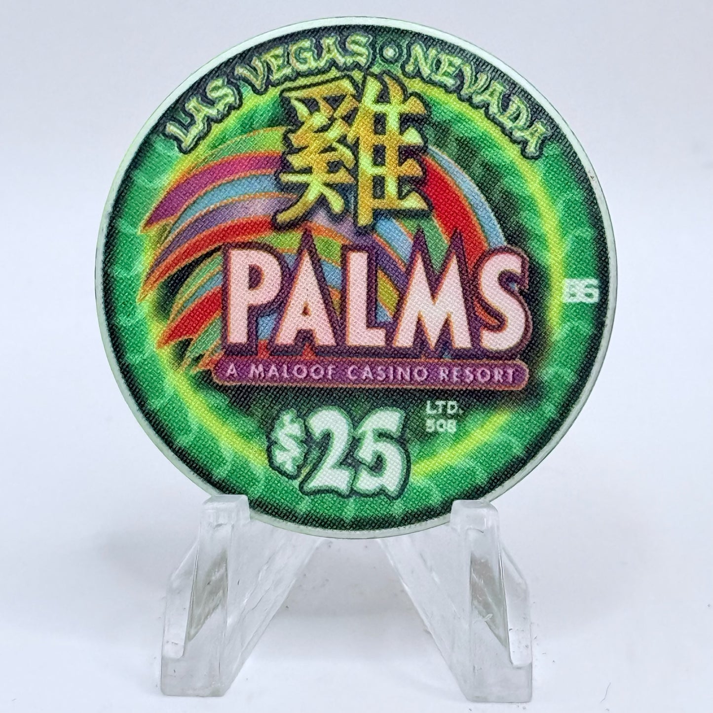 Palms Casino Resort Las Vegas Nevada 2005 'Year Of The Rooster' LE $25 Casino Chip E3716