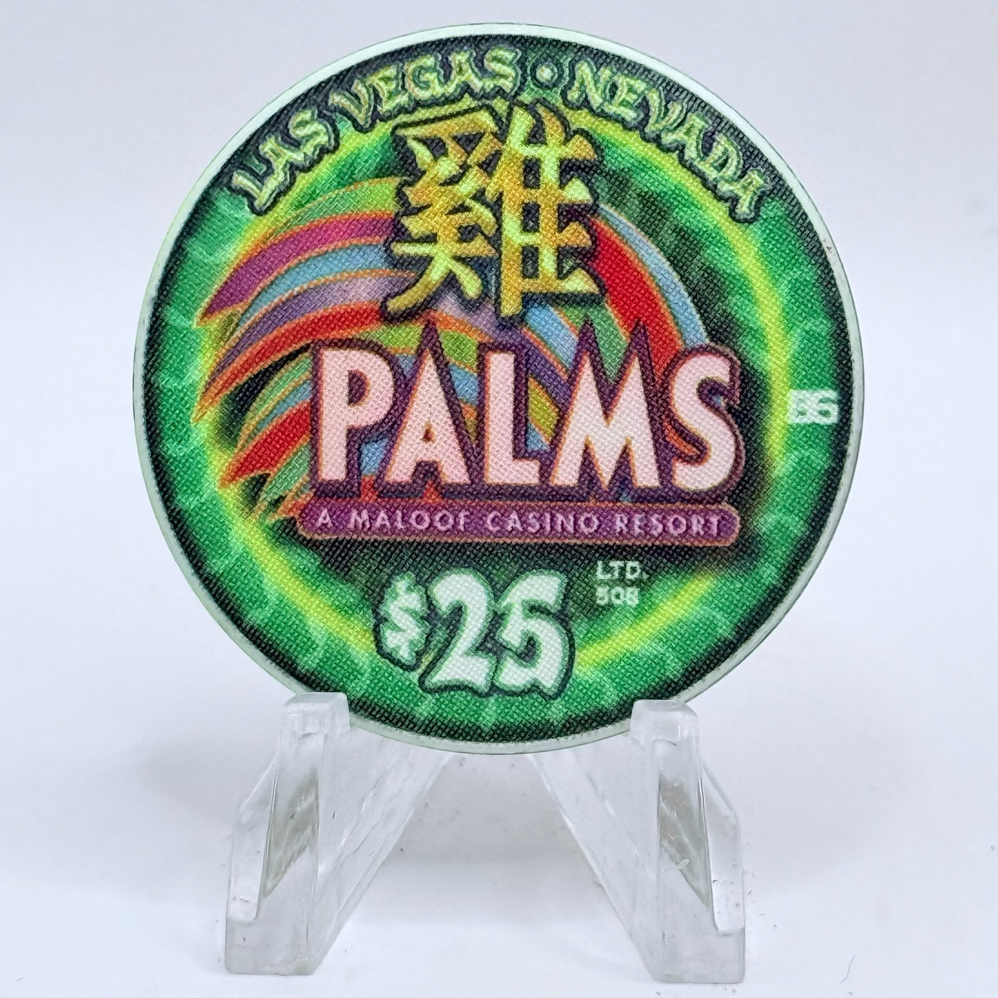 Palms Casino Resort Las Vegas Nevada 2005 'Year Of The Rooster' LE $25 Casino Chip E3716