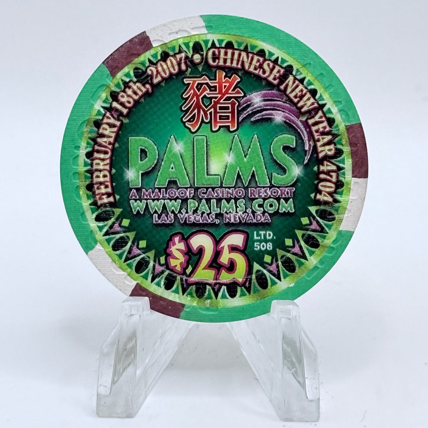 Palms Casino Resort Las Vegas Nevada 2007 'Year Of The Pig' LE $25 Casino Chip E5885