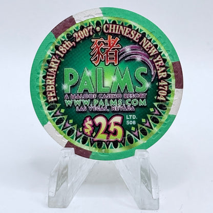 Palms Casino Resort Las Vegas Nevada 2007 'Year Of The Pig' LE $25 Casino Chip E5885