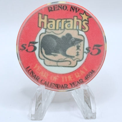 Harrah's Reno Nevada 1996 'Year of the Rat' LE $5 Casino Chip N8531