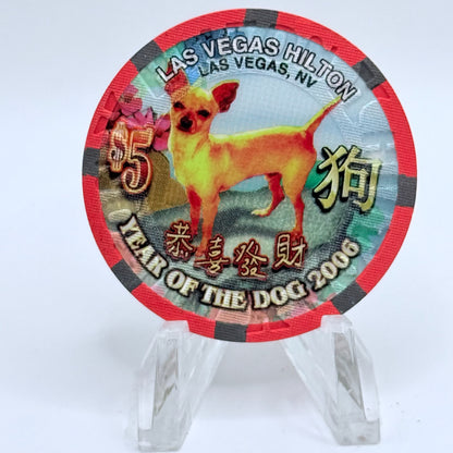 Las Vegas Hilton Las Vegas Nevada 2006 'Year Of The Dog' LE $5 Casino Chip E5176