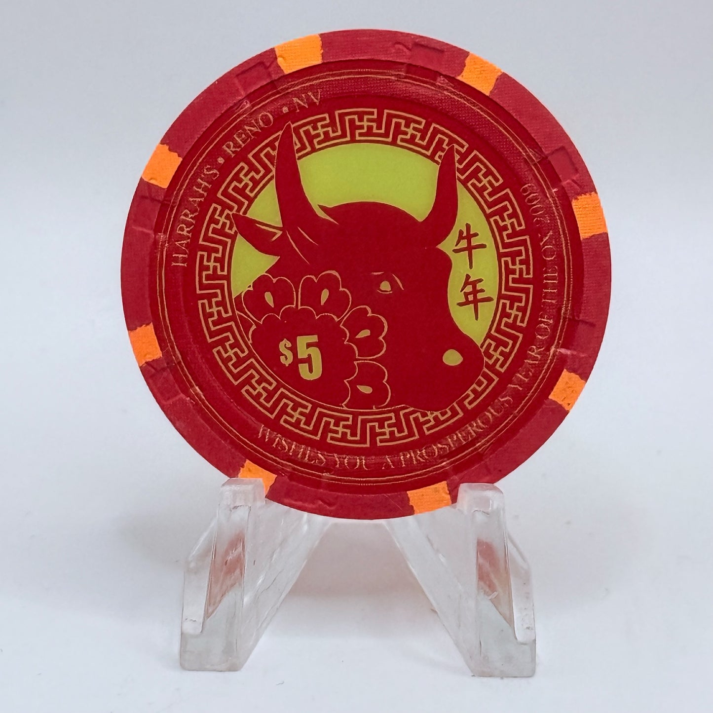 Harrah's Reno Nevada 2009 'Year of the Ox' LE $5 Casino Chip E5360