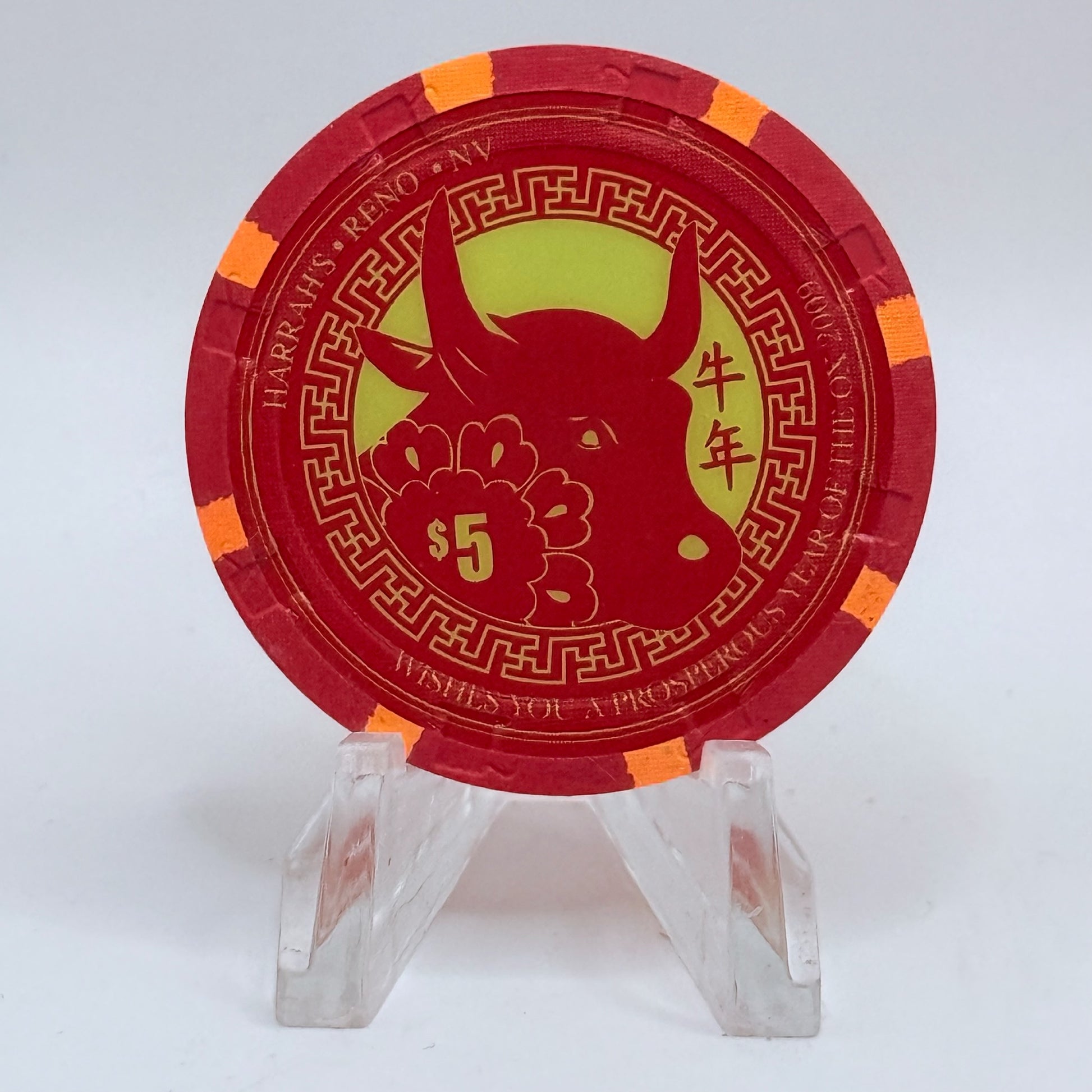 Harrah's Reno Nevada 2009 'Year of the Ox' LE $5 Casino Chip E5360