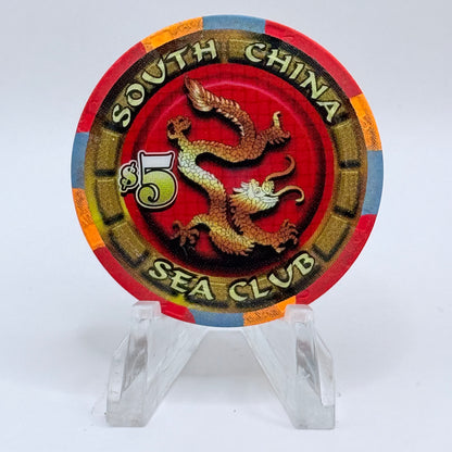 Carnival Victory 'South China Sea Club' $5 Casino Chip