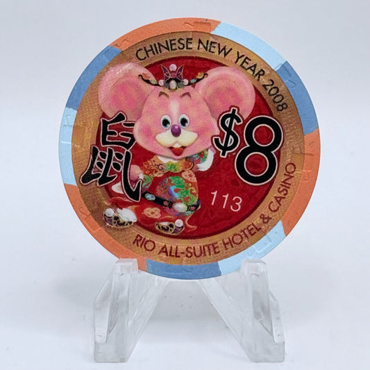 Rio Las Vegas Nevada 2008 'Year Of The Rat' LE $8 Casino Chip E7314