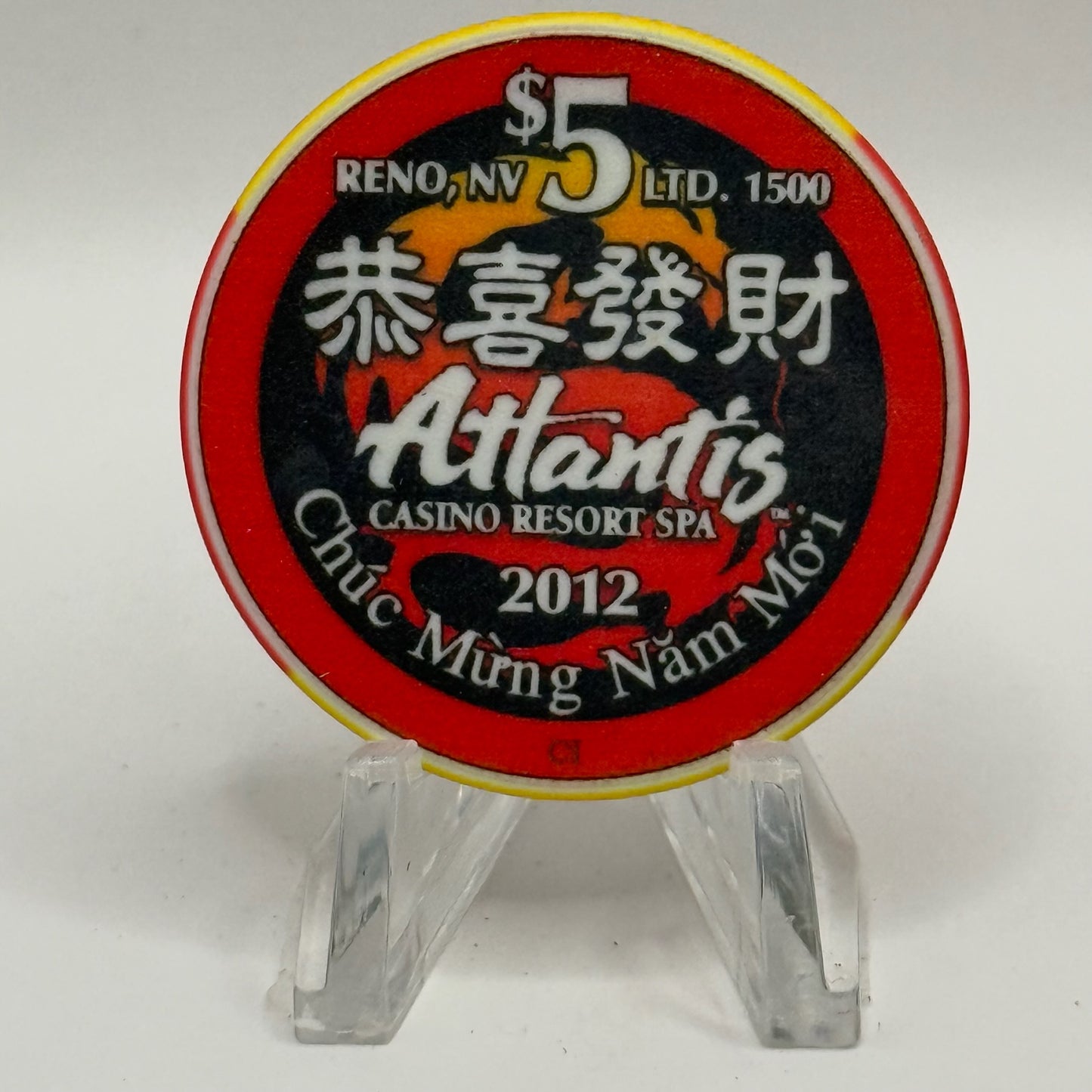 Atlantis Reno Nevada 2012 'Year Of The Dragon' LE $5 Casino Chip D0406