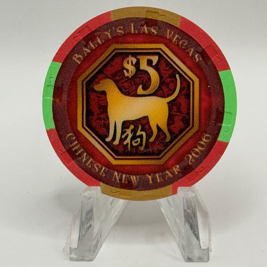 Bally's Las Vegas Nevada 2006 'Year Of The Dog' LE $5 Casino Chip E7745