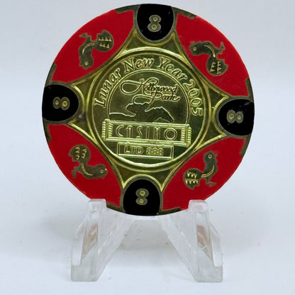 Hollywood Park Casino Inglewood California 2005 'Year Of The Rooster' LE $8 Casino Chip