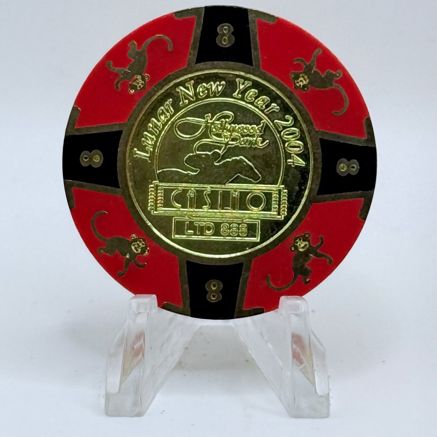 Hollywood Park Casino Inglewood California 2004 'Year Of The Monkey' LE $8 Casino Chip