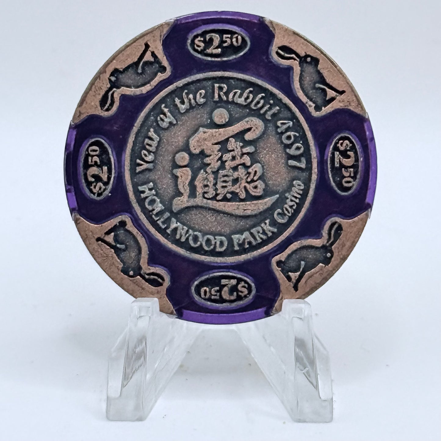 Hollywood Park Casino Inglewood California 1999 'Year Of The Rabbit' LE $2.50 Casino Chip