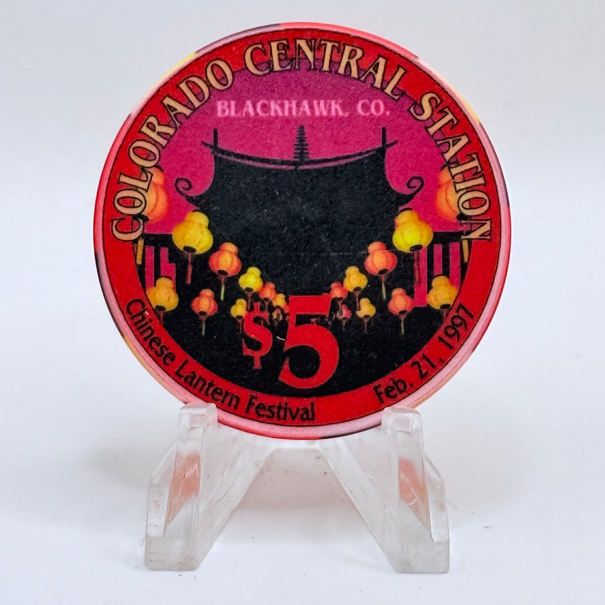 Colorado Central Station Black Hawk Colorado 1997 'Year Of The Ox - Chinese Lattern Festival' LE $5 Casino Chip