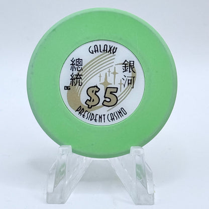 Galaxy President Macau Macau HK$5 Casino Chip