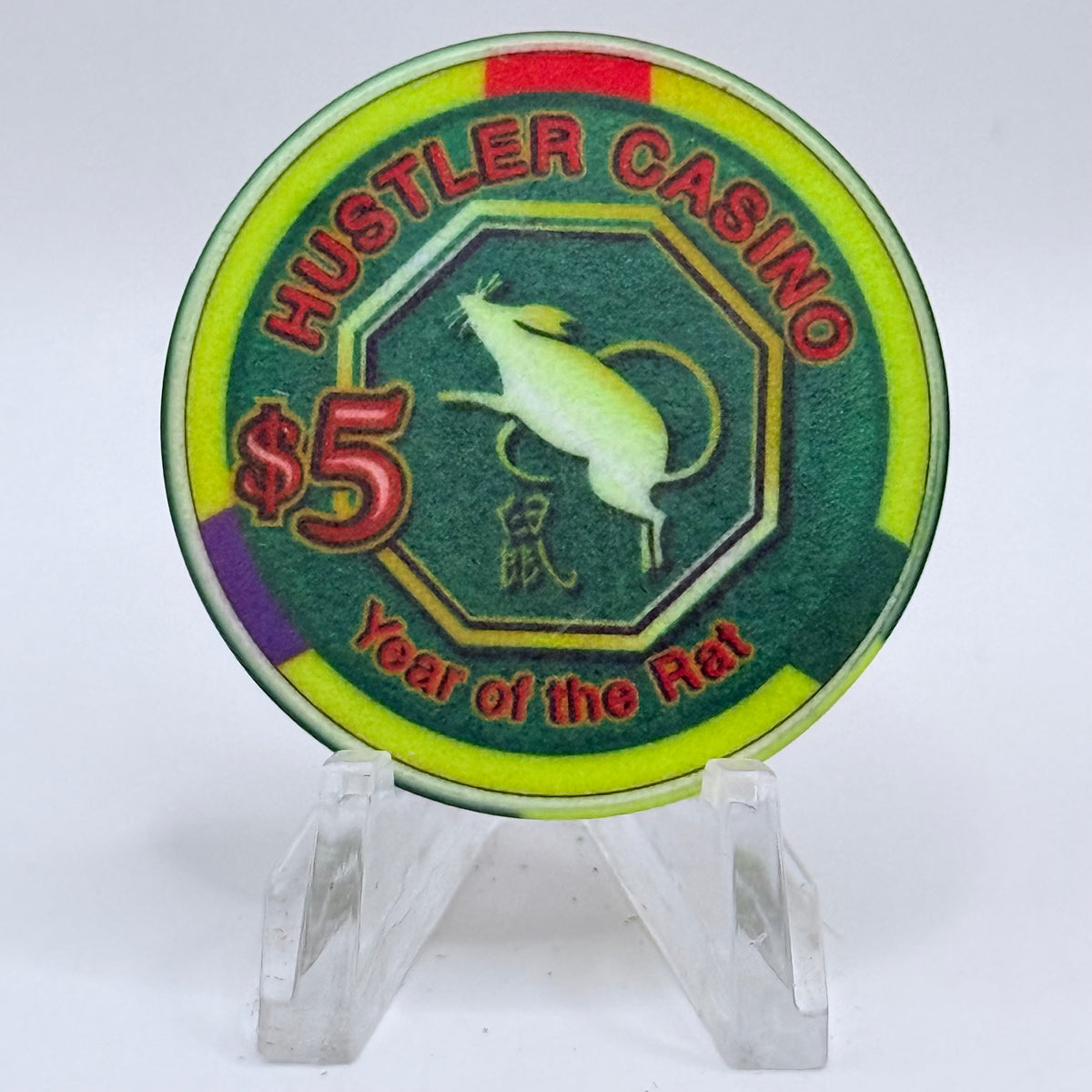 Hustler Casino Gardena California 'Year Of The Rat' LE $5 Casino Chip