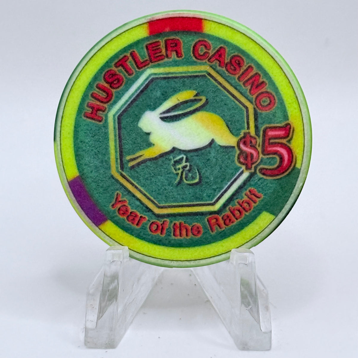 Hustler Casino Gardena California 'Year Of The Rabbit' LE $5 Casino Chip