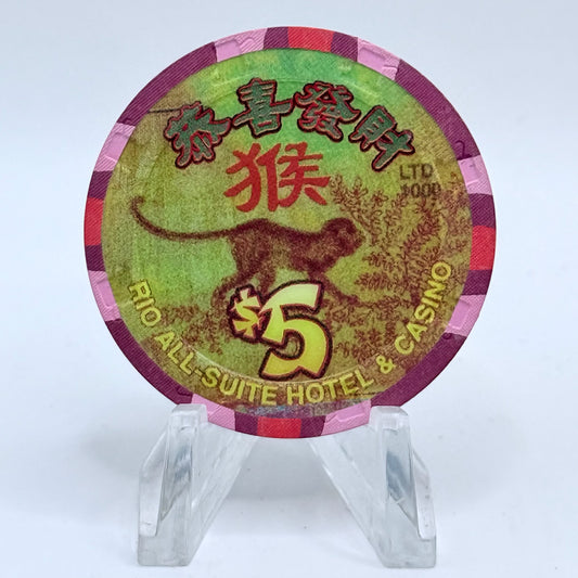 Rio Las Vegas Nevada 2004 'Year Of The Monkey' LE $5 Casino Chip E2316