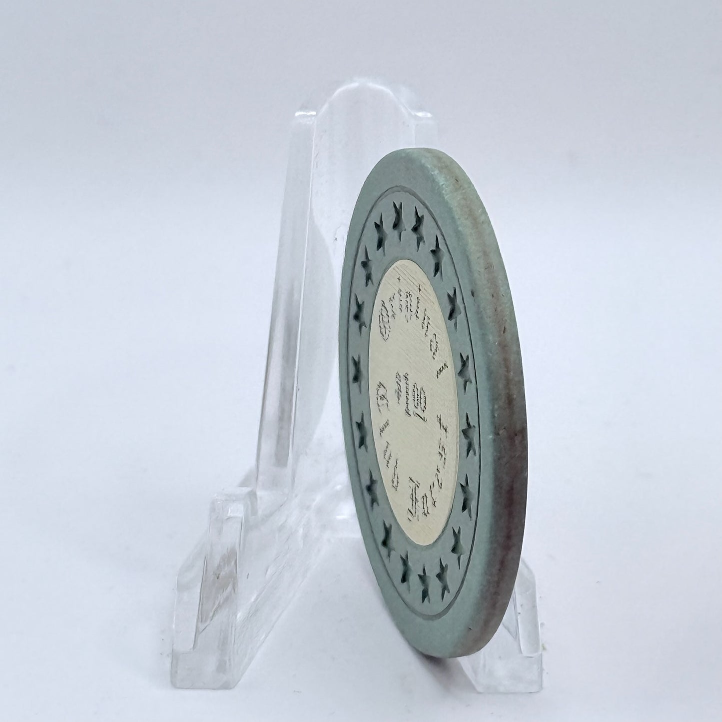 Club Forest (Original) New Orleans Louisiana $1 Casino Chip