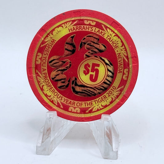 Harrah's Lake Tahoe Nevada 2010 'Year Of The Tiger' LE $5 Casino Chip E9523