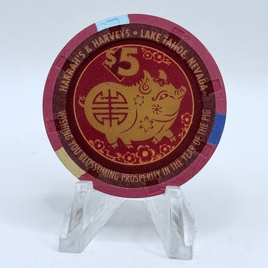Harvey's (Wagon Wheel) Lake Tahoe Nevada 2007 'Year Of The Pig' LE $5 Casino Chip E6091