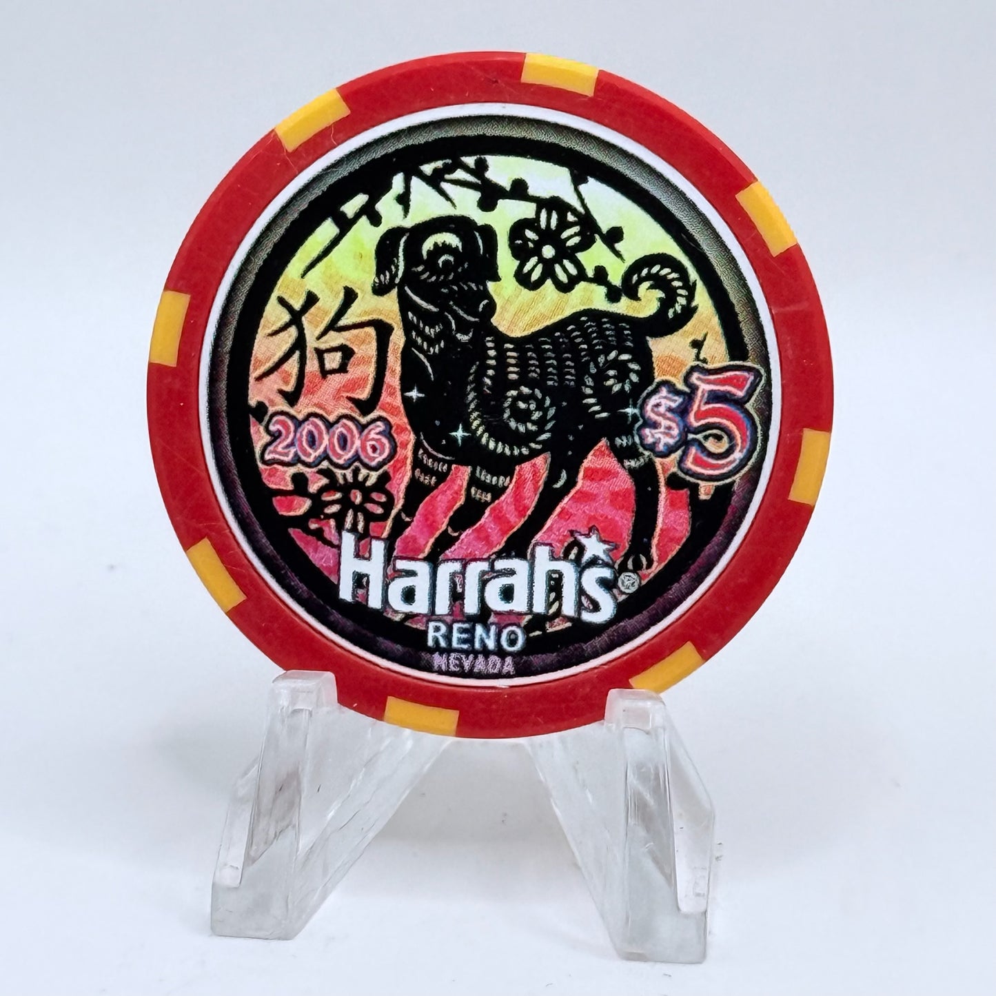 Harrah's Reno Nevada 2006 'Year Of The Dog' LE $5 Casino Chip E5068