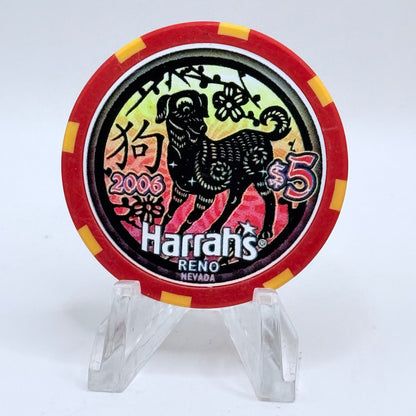 Harrah's Reno Nevada 2006 'Year Of The Dog' LE $5 Casino Chip E5068