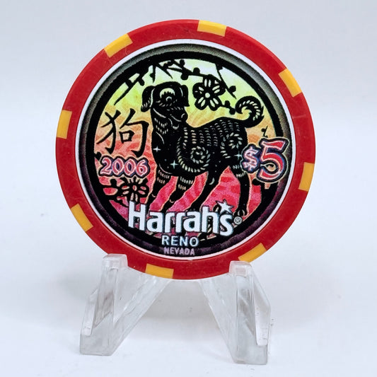 Harrah's Reno Nevada 2006 'Year Of The Dog' LE $5 Casino Chip E5068