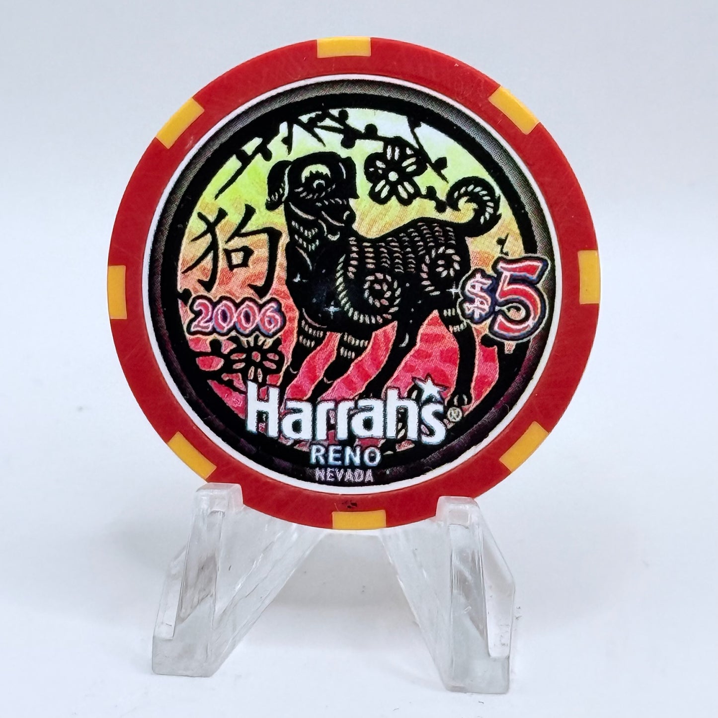 Harrah's Reno Nevada 2006 'Year Of The Dog' LE $5 Casino Chip E5068