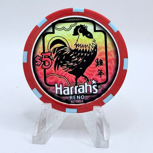 Harrah's Reno Nevada 2005 'Year Of The Rooster' LE $5 Casino Chip E4654