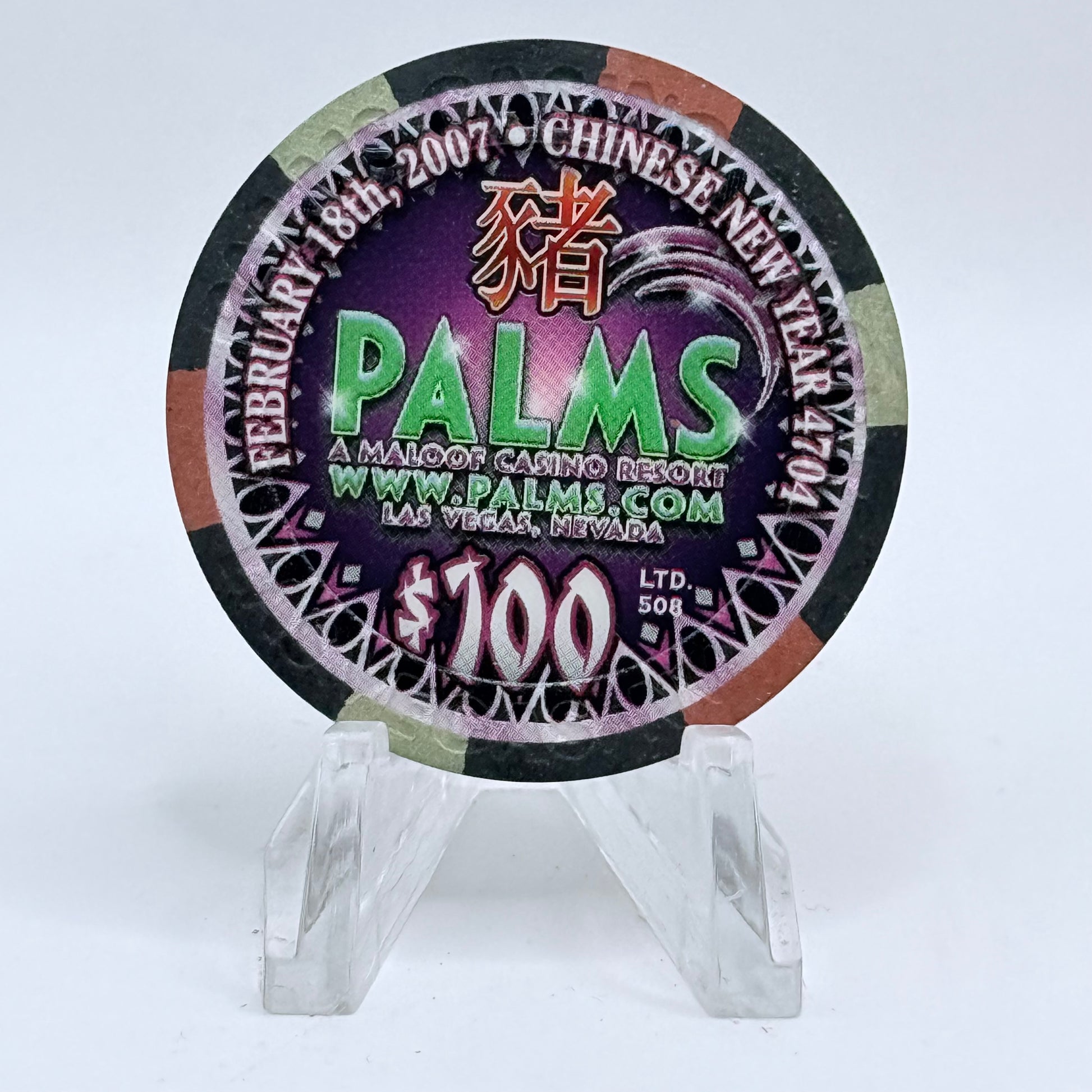 Palms Casino Resort Las Vegas Nevada 2007 'Year Of The Pig' LE $100 Casino Chip E5886