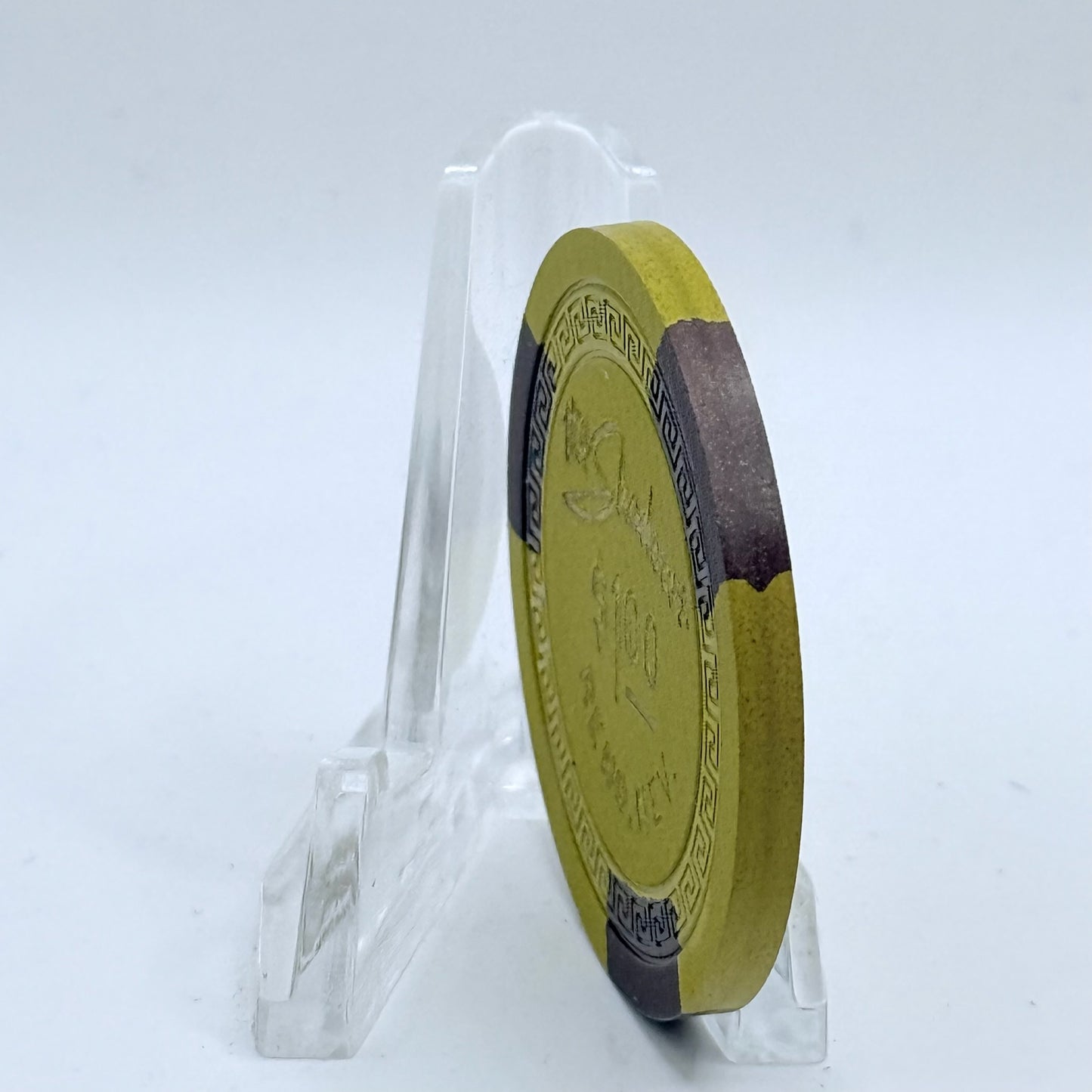 The Shadows Reno Nevada 1940s $1 Casino Chip N5525