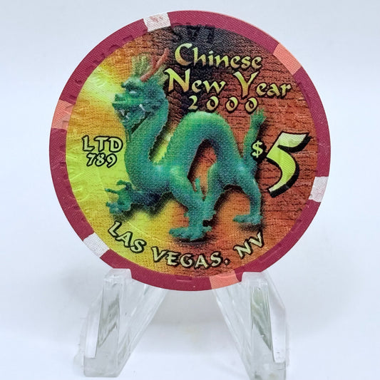Riviera Las Vegas Nevada 2000 'Year Of The Dragon' LE $5 Casino Chip V5420