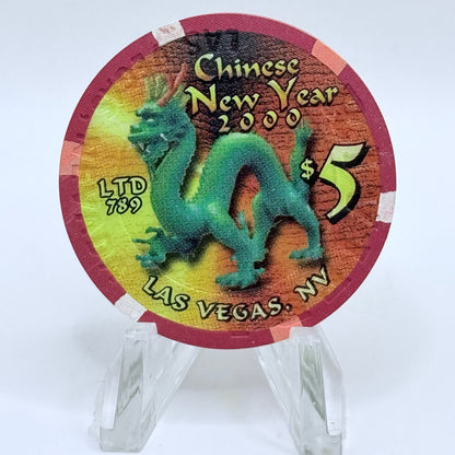 Riviera Las Vegas Nevada 2000 'Year Of The Dragon' LE $5 Casino Chip V5420