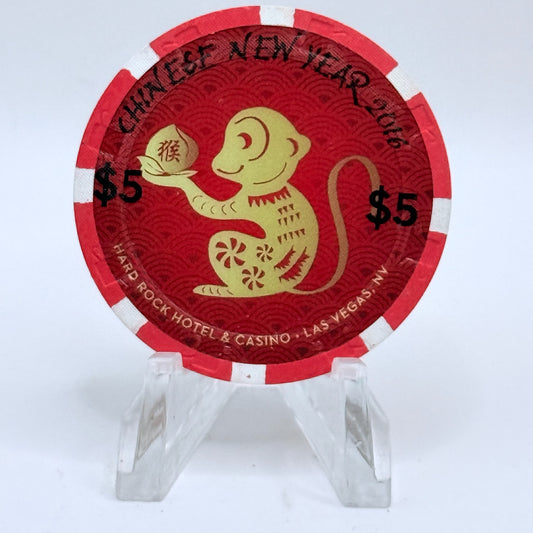 Hard Rock - Las Vegas Nevada 2016 'Year Of The Monkey' LE $5 Casino Chip D2109