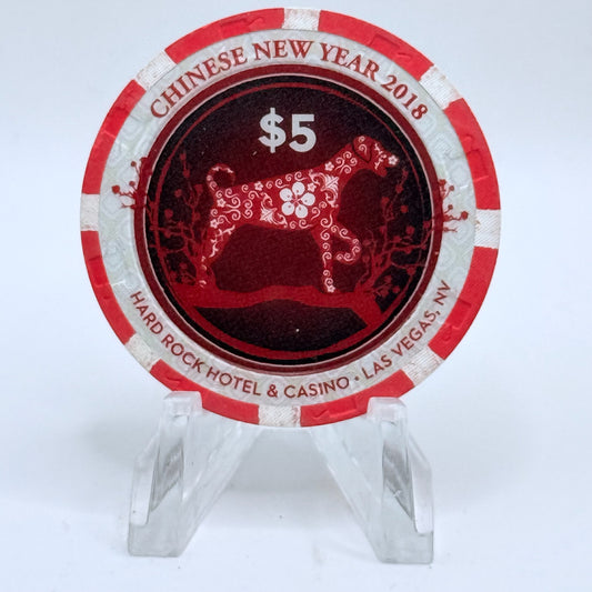 Hard Rock - Las Vegas Nevada 2018 'Year Of The Dog' LE $5 Casino Chip D2636