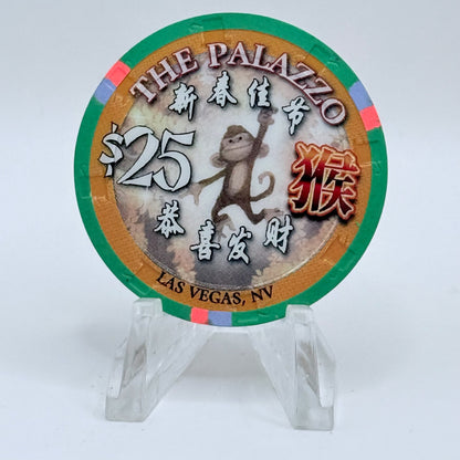 The Palazzo Las Vegas Nevada 2016 'Year Of The Monkey' LE $25 Casino Chip D2071