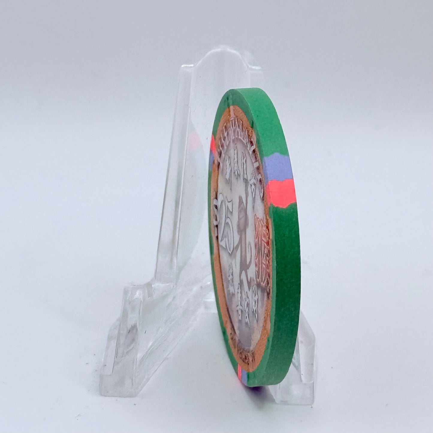 The Palazzo Las Vegas Nevada 2016 'Year Of The Monkey' LE $25 Casino Chip D2071