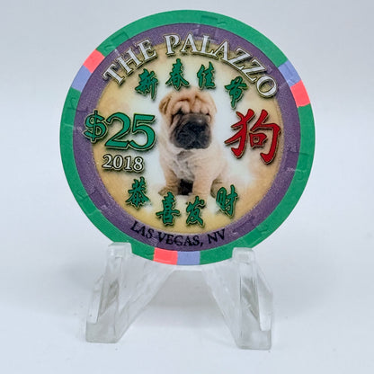 The Palazzo Las Vegas Nevada 2018 'Year Of The Dog' LE $25 Casino Chip D2639