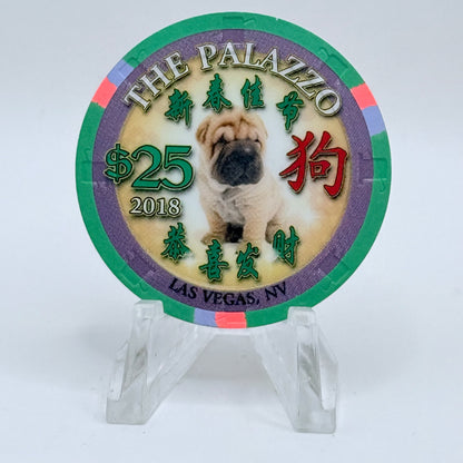 The Palazzo Las Vegas Nevada 2018 'Year Of The Dog' LE $25 Casino Chip D2639