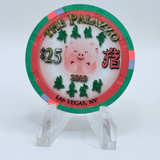 The Palazzo Las Vegas Nevada 2019 'Year Of The Pig' LE $25 Casino Chip D2835